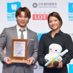 ベストスマイル・オブ・ザ・イアー2025