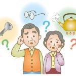 認知症